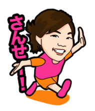 ABBANDONO CHARACTERS sticker #5037980