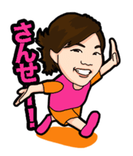 ABBANDONO CHARACTERS sticker #5037980