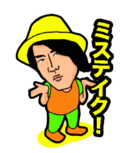 ABBANDONO CHARACTERS sticker #5037982