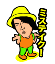 ABBANDONO CHARACTERS sticker #5037982