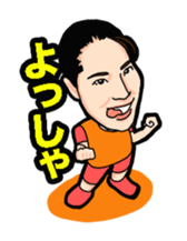 ABBANDONO CHARACTERS sticker #5037984