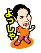 ABBANDONO CHARACTERS sticker #5037984
