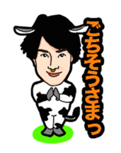 ABBANDONO CHARACTERS sticker #5037985