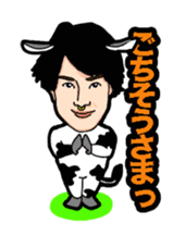 ABBANDONO CHARACTERS sticker #5037985