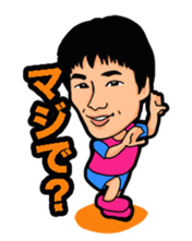 ABBANDONO CHARACTERS sticker #5037986