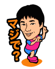 ABBANDONO CHARACTERS sticker #5037986