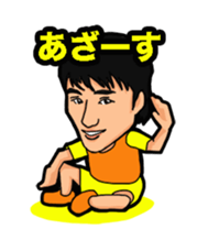 ABBANDONO CHARACTERS sticker #5037987