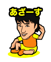 ABBANDONO CHARACTERS sticker #5037987