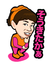 ABBANDONO CHARACTERS sticker #5037988