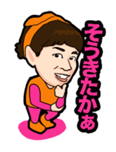 ABBANDONO CHARACTERS sticker #5037988
