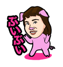 ABBANDONO CHARACTERS sticker #5037989