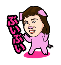 ABBANDONO CHARACTERS sticker #5037989