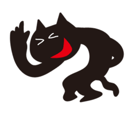 More overaction black cat sticker #5038036