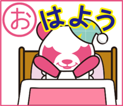 Pankpanda sticker #5038110