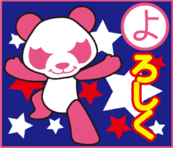 Pankpanda sticker #5038111