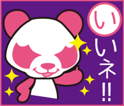Pankpanda sticker #5038117