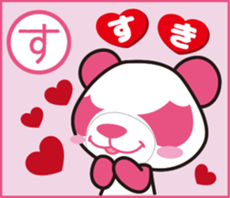 Pankpanda sticker #5038120