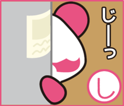 Pankpanda sticker #5038127