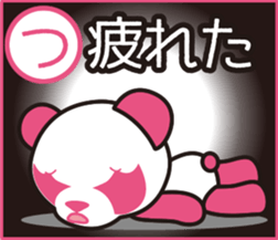 Pankpanda sticker #5038134