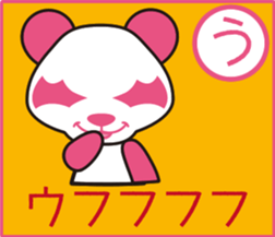 Pankpanda sticker #5038136