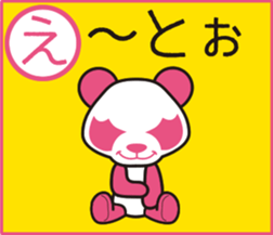 Pankpanda sticker #5038144