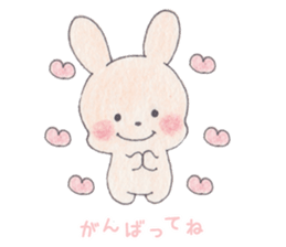 animal animal in  forest sticker #5038190