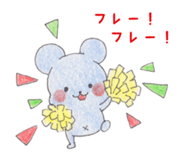 animal animal in  forest sticker #5038194