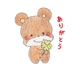 animal animal in  forest sticker #5038195