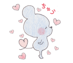 animal animal in  forest sticker #5038196