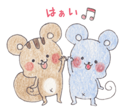 animal animal in  forest sticker #5038197