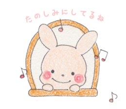 animal animal in  forest sticker #5038199