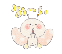 animal animal in  forest sticker #5038206