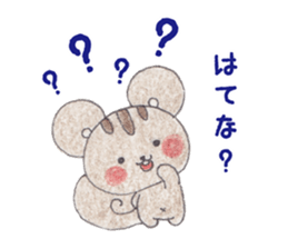 animal animal in  forest sticker #5038209