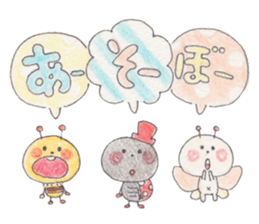 animal animal in  forest sticker #5038210