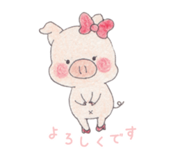 animal animal in  forest sticker #5038211