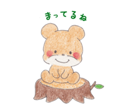 animal animal in  forest sticker #5038212