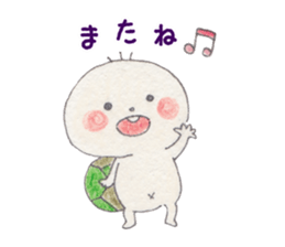 animal animal in  forest sticker #5038214