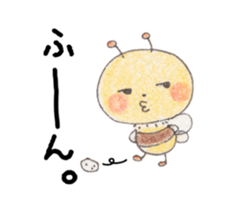 animal animal in  forest sticker #5038216