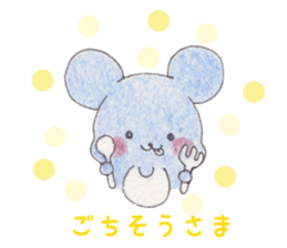 animal animal in  forest sticker #5038218