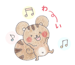 animal animal in  forest sticker #5038227