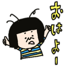 Hirokograndmother sticker #5038230