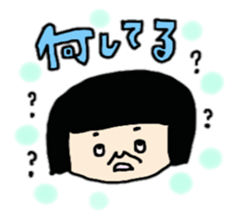 Hirokograndmother sticker #5038232