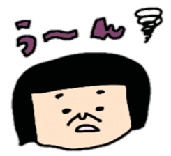 Hirokograndmother sticker #5038235
