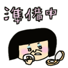 Hirokograndmother sticker #5038237