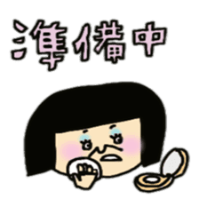 Hirokograndmother sticker #5038237