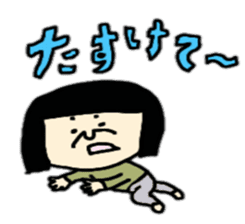 Hirokograndmother sticker #5038241