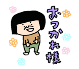 Hirokograndmother sticker #5038244