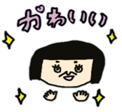 Hirokograndmother sticker #5038247