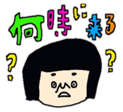 Hirokograndmother sticker #5038250