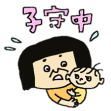 Hirokograndmother sticker #5038252